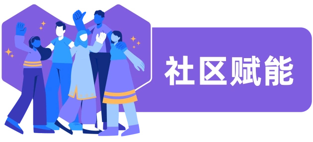 资料发布｜Lazada 2023年ESG报告：覆盖110万利益相关者 碳排放降10%-文章封面图