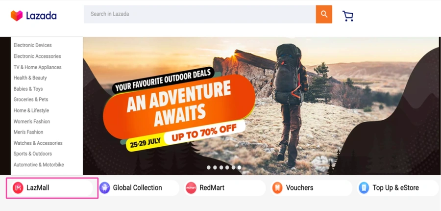 官方活动｜Lazada LazMall品牌商城极速申请通道开启 助力跨境商家品牌增长