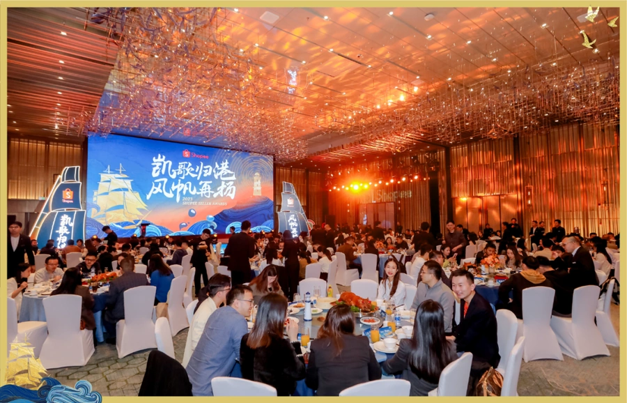 市场趋势|Shopee揭晓2024跨境策略,聚焦物流与本地化履约升级-文章封面图