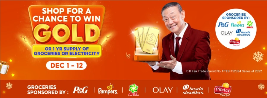 福利信息|Shopee 12.12大促送金条+多重福利 覆盖10+市场为卖家引流-文章封面图