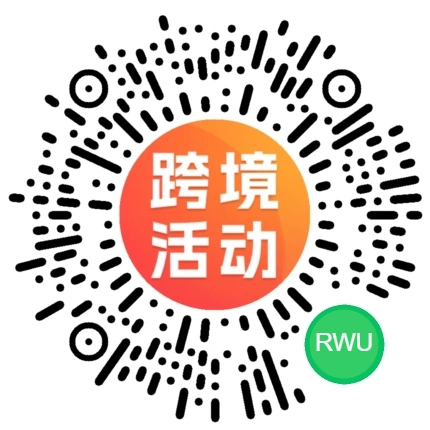 官方活动｜eMAG新卖家训练营7月10日深圳开启 享0税费+90天免仓租+官方陪跑