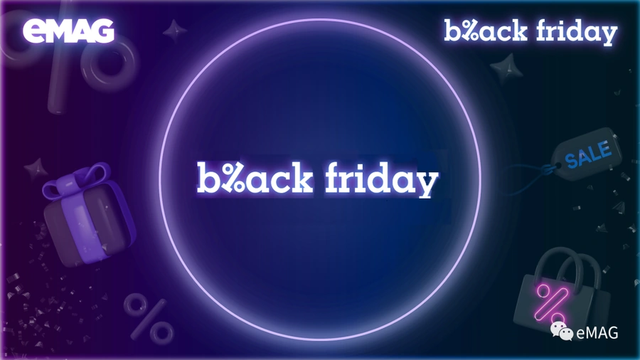 市场趋势｜eMAG黑五2023：银行卡支付占【70%】 easybox自提达【58.49%】
