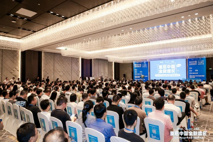 官方活动｜Fruugo重启中国招商，助力卖家全球增长