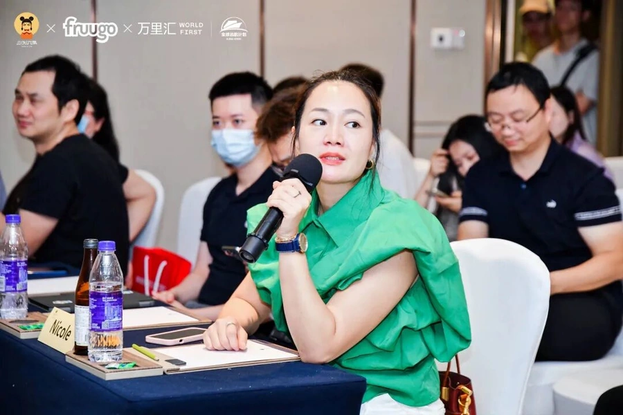 资料发布｜Fruugo首次中国招商路演收官 走访深圳广州杭州上海4城