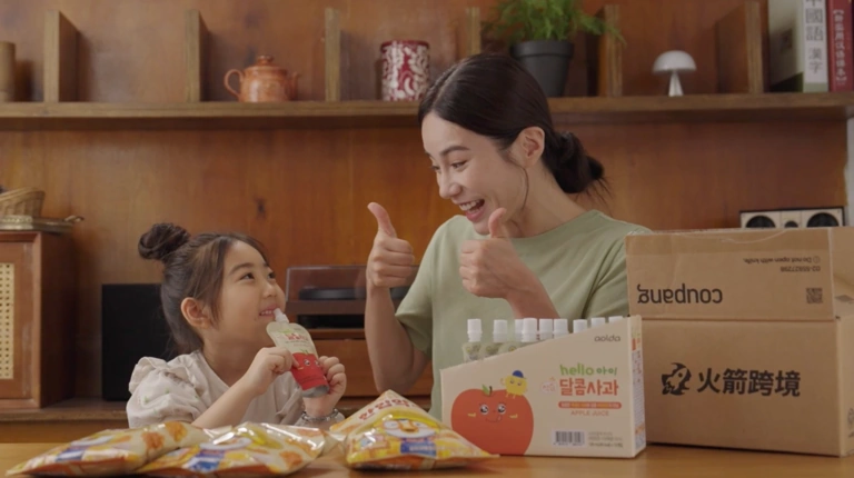 卖家故事｜CUKTECH借力酷澎韩国本地火箭仓实现销量跃升 分享品牌出韩方法论