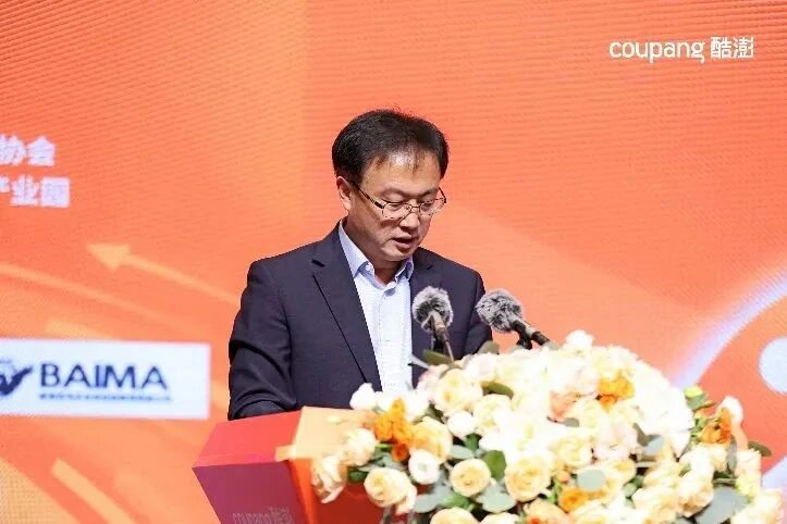 官方活动|Coupang韩国火箭仓威海招商会成功举办 下一站厦门11月16日-文章封面图