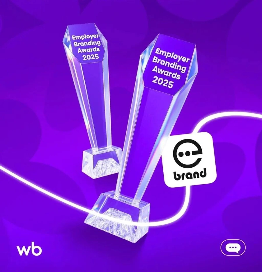 官方资讯｜Wildberries获eBrand2025双项大奖 同步更新佣金体系和东端支付系统