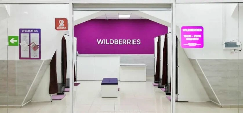 市场趋势｜俄罗斯家具线上销售飙升【80%】Wildberries份额增至【19%】远东需求暴涨