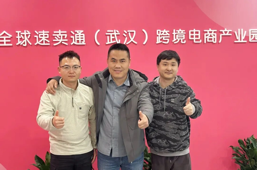 卖家故事｜武汉卖家速卖通年销售额突破【30亿】 全托管模式助力出海成功