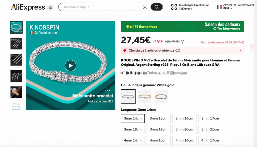 卖家故事｜Knobspin转型高端珠宝年销8000万 借力速卖通百亿补贴双11单品售4万美金