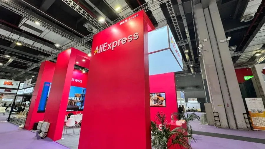 官方活动｜AliExpress在CIFF展会推广海外托管服务，助力商家高效跨境出货