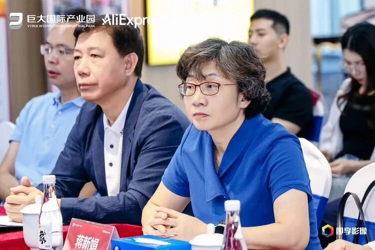 服务动态｜阿里巴巴速卖通广州跨境电商产业园开业 华南首个园区落地番禺