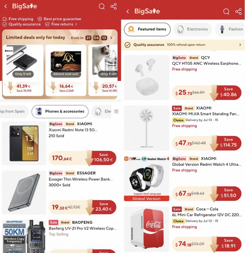 福利信息｜速卖通百亿补贴计划助力品牌商家10天破百万美元 GMV增长200%