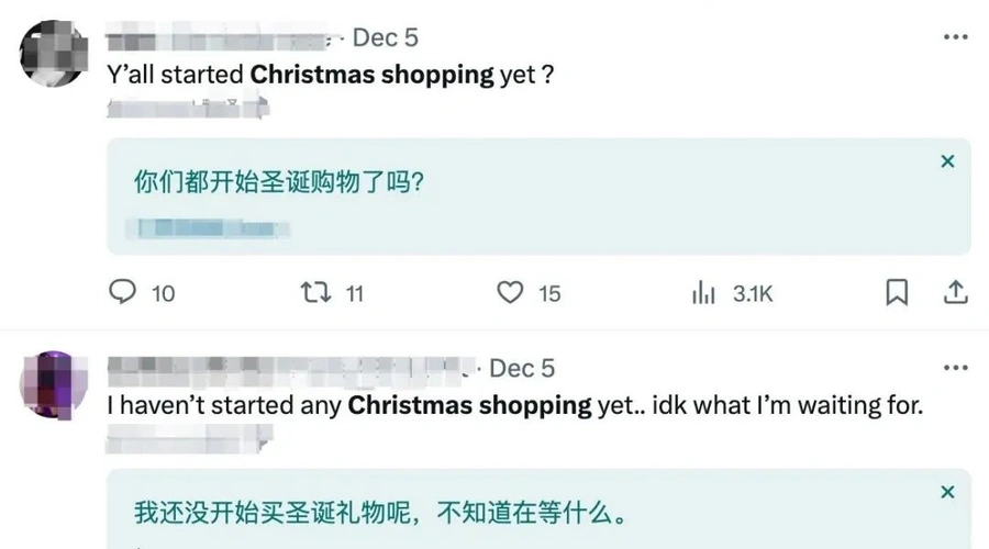 市场趋势|2023圣诞DIY定制产品需求增长 圣诞树蜡烛浏览量超百万次-文章封面图