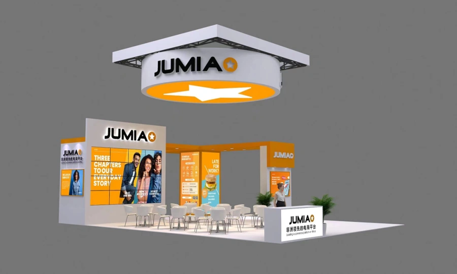 官方活动｜JUMIA参展第三届中非经贸博览会 6月29日-7月2日长沙W2-B06展位