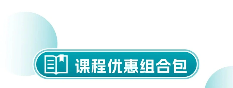 运营指导｜亚马逊旺季Listing优化+秒杀+广告组合打法 业绩提升指南