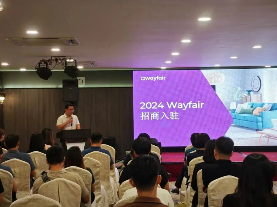 官方活动｜Wayfair马来西亚跨境电商座谈会圆满举办 助力东南亚家居出海