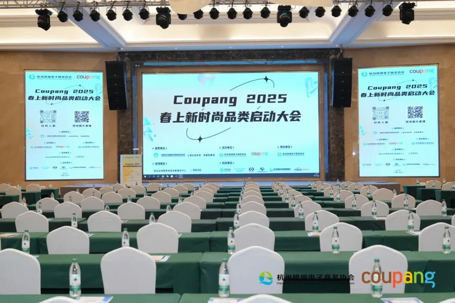 运营指导｜Coupang服装大卖揭秘新卖家3条生存法则 供应链+官方资源+本土仓布局-文章封面图