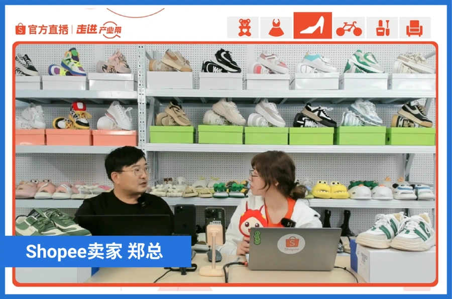 卖家故事｜Shopee时尚品类东南亚爆单案例 新手卖家日出9000单