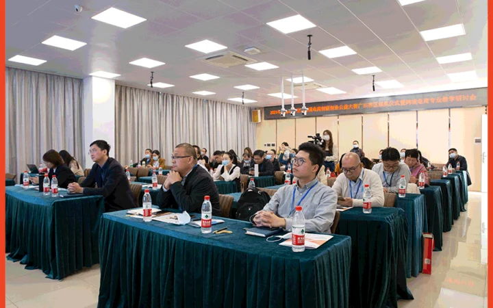运营指导｜Shopee首届跨境电商公益大赛落幕 覆盖357高校7039学生