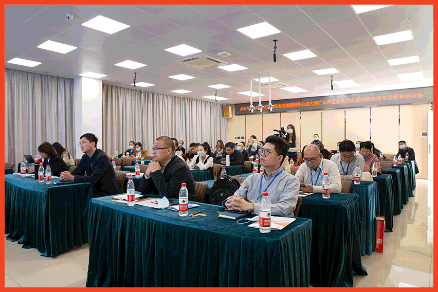 运营指导|Shopee首届跨境电商公益大赛落幕 覆盖357高校7039学生-文章封面图