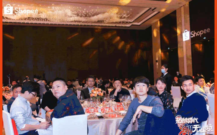 市场趋势｜Shopee公布2021爆单方向 东南亚电商GMV将达1720亿