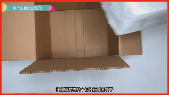 政策规则｜⚠️中危！Shopee双11发货指南+越南站订单金额限制1000越南盾 11月12日执行