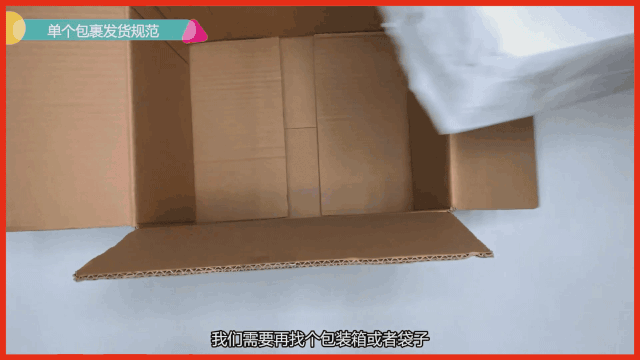 政策规则｜⚠️中危！Shopee双11发货指南+越南站订单金额限制1000越南盾 11月12日执行