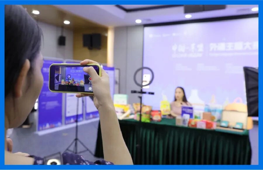 官方活动｜Shopee中国-东盟外语主播大赛开启 免费抢占11.11直播资源 10月27日截止