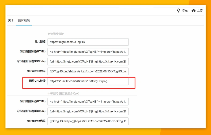 运营指导｜Jumia产品SKU质量提升指南 避免QC失败与侵权风险