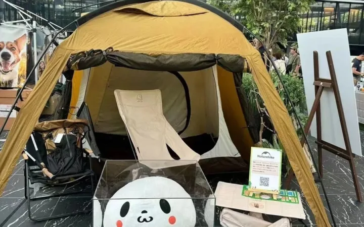 官方活动｜乐天市场举办Outdoor Day快闪活动 中国品牌获线下展示与积分激励