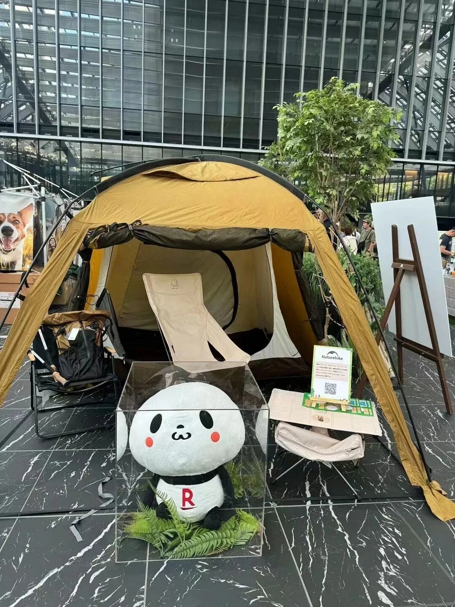 官方活动｜乐天市场举办Outdoor Day快闪活动 中国品牌获线下展示与积分激励