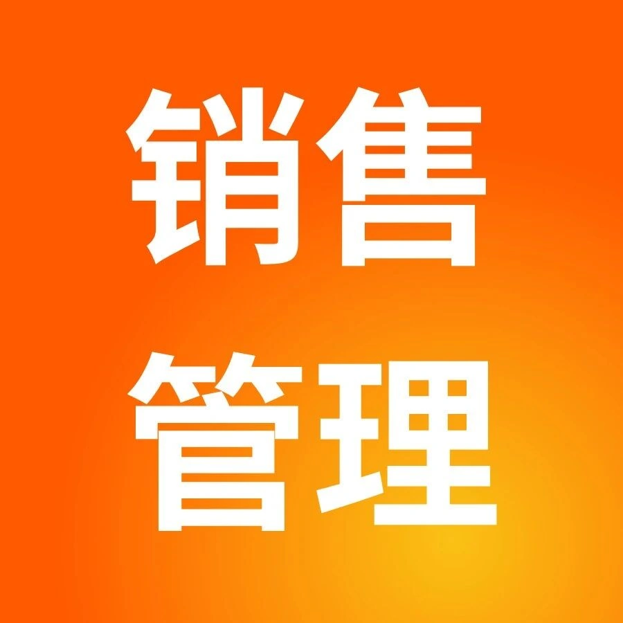 运营指导|Allegro三大offer类型信息修改全指南:立即购买最灵活,拍卖限制最多-文章封面图