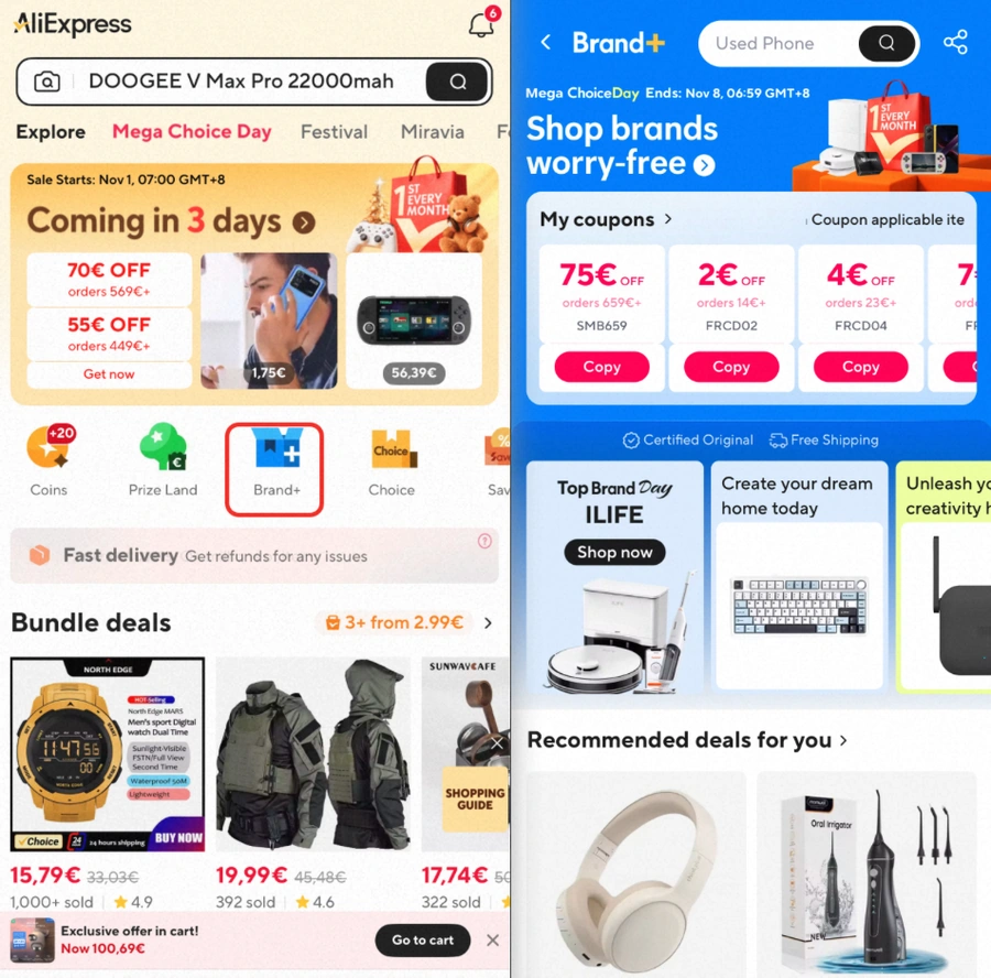 服务动态|速卖通Brand+品牌计划全新升级,正品认证+包邮价保+专属频道,品牌搜索用户数提升3倍-文章封面图