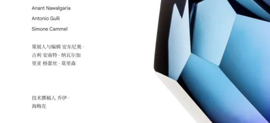 Gemini-3 提示词工程指南-68页-文章简介图