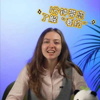 市场趋势｜Wildberries平台动态更新 卖家需关注运营策略调整-文章封面图