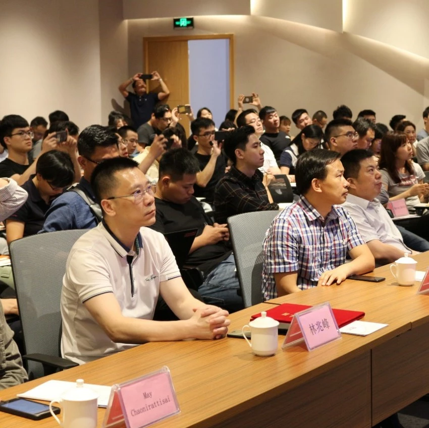 官方活动｜Lazada联合广东省电商协会举办小家电商家对接会，聚焦东南亚市场