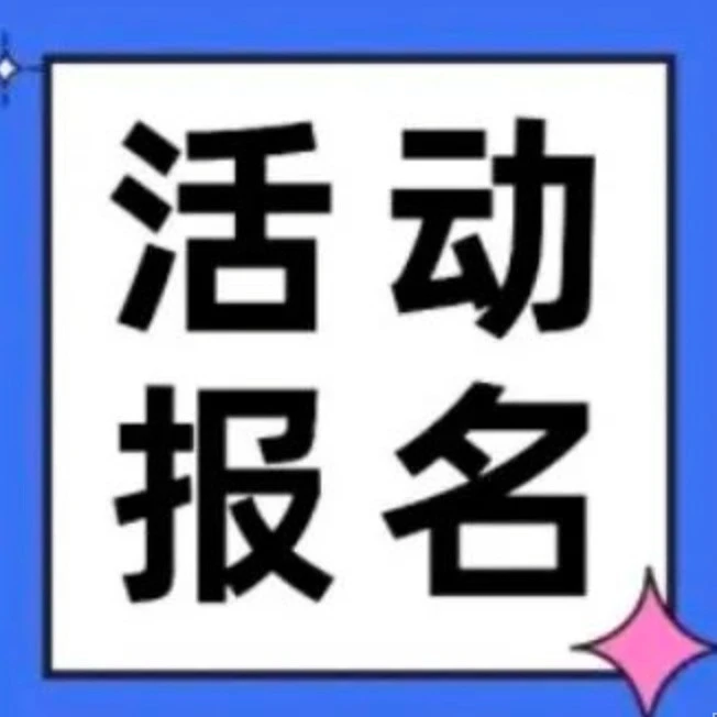 官方活动｜Lazada携手紫鸟浏览器助力东南亚跨境电商突围