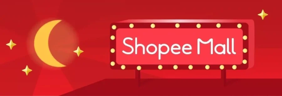 运营指导｜Shopee Mall店铺评分标准与入选秘诀解析-新闻简介插图