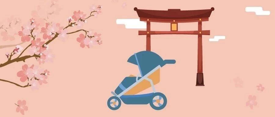 市场趋势|亚马逊日本站母婴品类推广活动全面启动,服饰类目销售增长显著-文章封面图