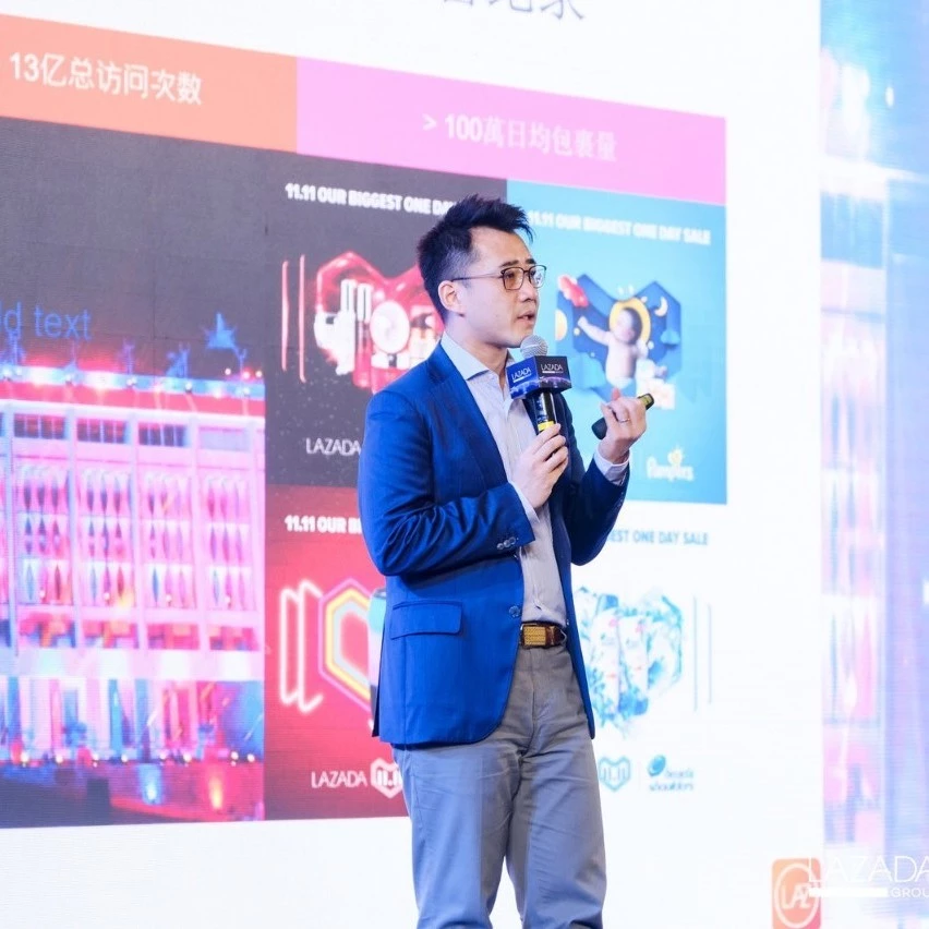 官方活动｜Lazada加码跨境业务，助力中国卖家深耕东南亚市场