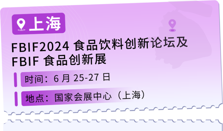 官方活动|亚马逊全球开店6月四城线下活动来袭,助力卖家把握出海机遇-新闻简介插图
