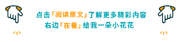 物流动态|亚马逊开通中国直送日本FBA仓库服务,降低卖家物流成本提升时效-新闻简介插图