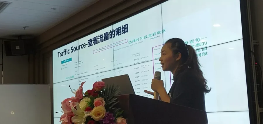 市场趋势｜Lazada深圳线下培训解析爆款打造及品牌塑造关键-新闻简介插图