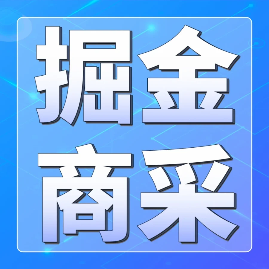 市场趋势｜中国工厂的高端逆袭：大头五金亚马逊不到一年狂赚$300w