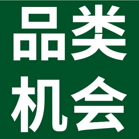 市场趋势｜无线麦克风/专业音响/舞台灯光三大品类GMV同比增长55%，eBay亮相广州展会共探增长机遇-文章封面图