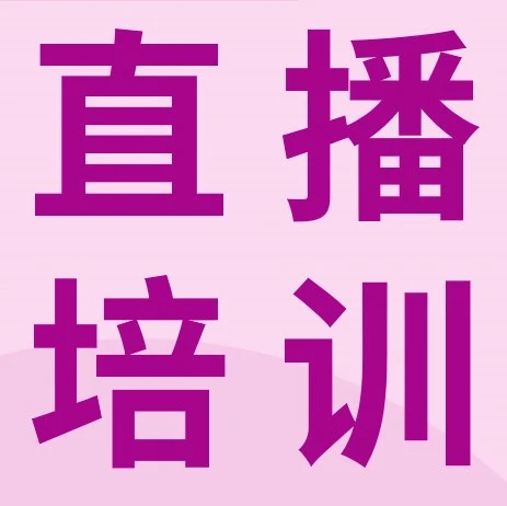 运营指导｜eBay卖家必看：物品未收到纠纷破解指南