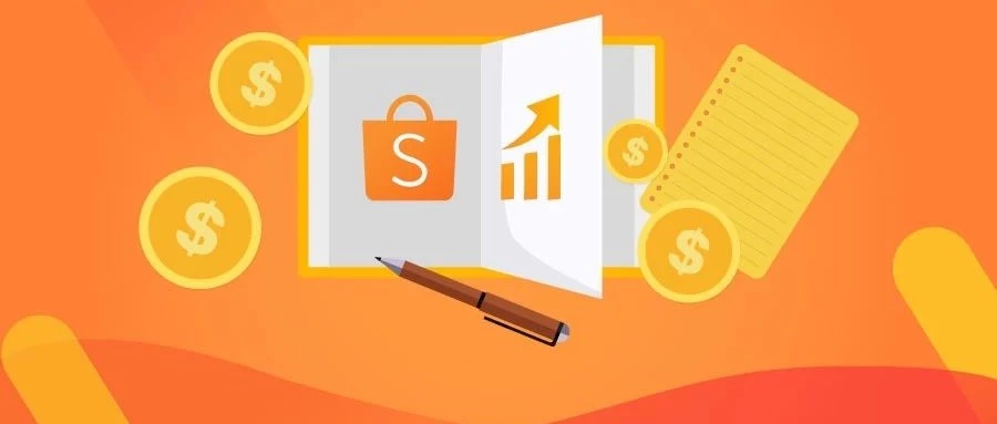 官方活动｜Shopee Q2订单量激增92.7%，印尼市场突破1.1亿单，卖家机遇凸显-文章封面图