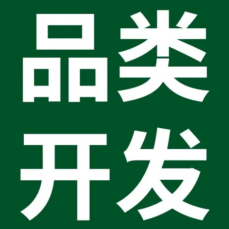 市场趋势｜eBay E-Bike卖家私董会揭秘美英德站点需求差异，解析E-Bike长期增长逻辑-文章封面图