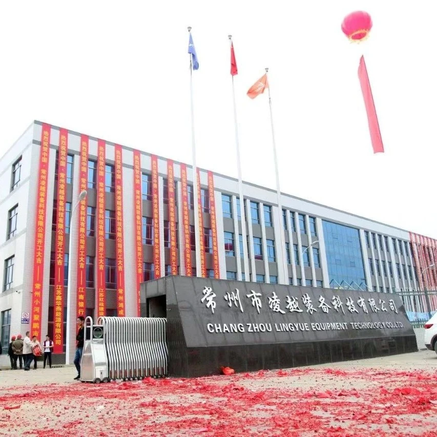 市场趋势|豪凌车业依托产业带与海外仓布局,实现跨境电商销售额翻倍-文章封面图